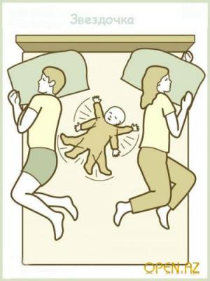 Прикрепленное изображение: 1326850383_sleep_08.jpg